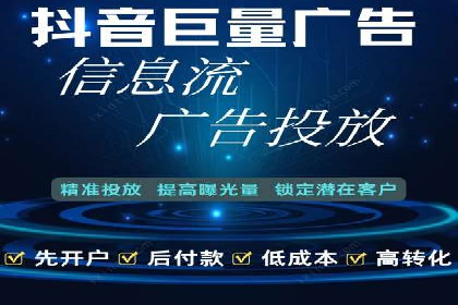 知乎内容营销与信息流：成功案例解读