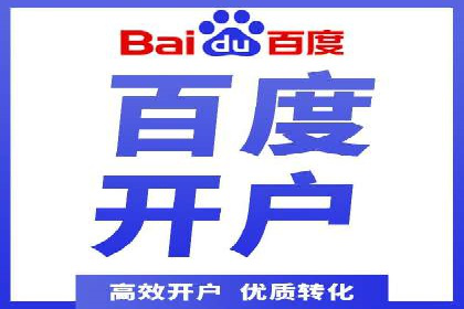 微信信息流内容运营成功案例